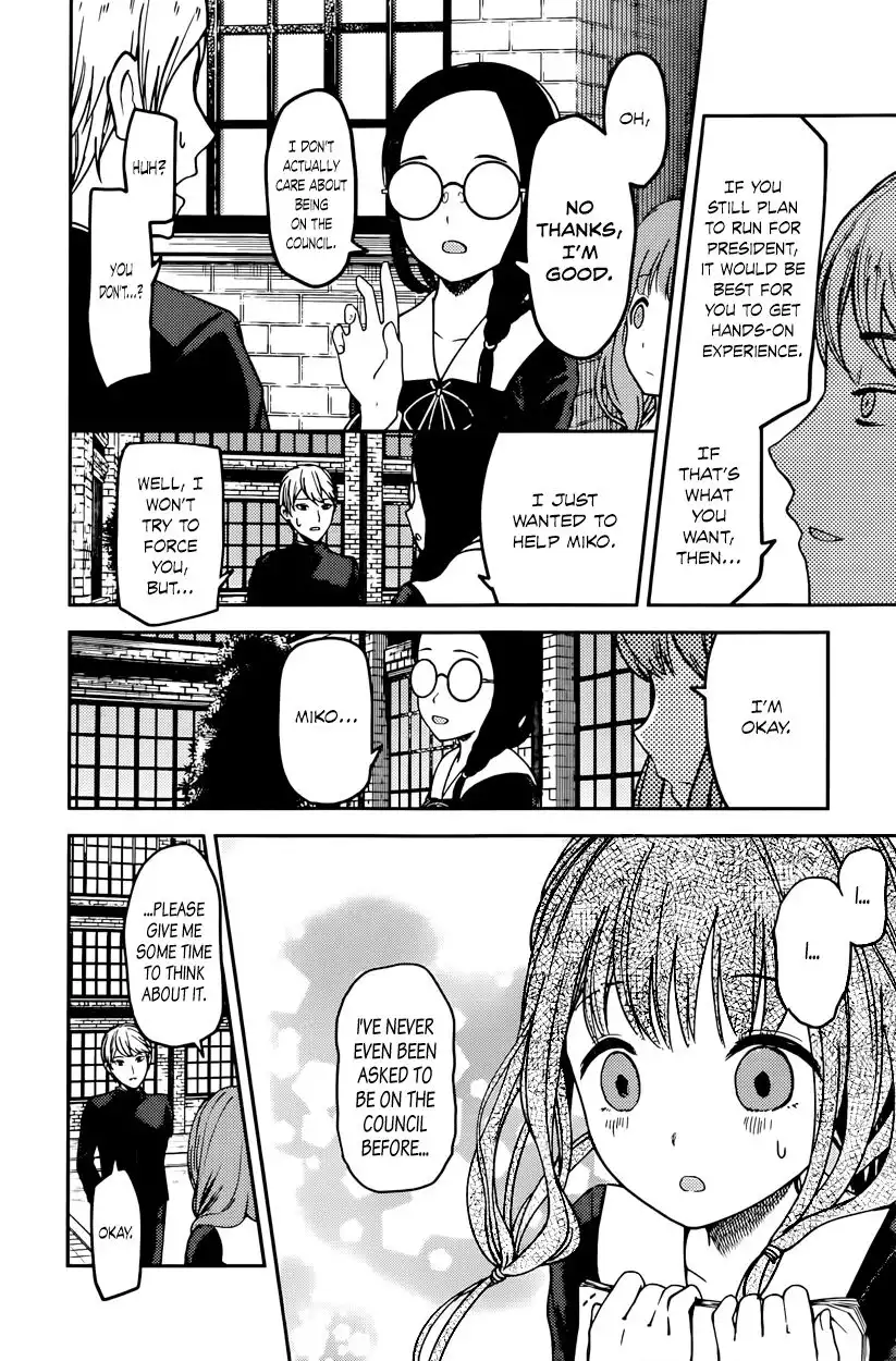 Kaguya-sama wa Kokurasetai - Tensai-tachi no Renai Zunousen Chapter 69 6